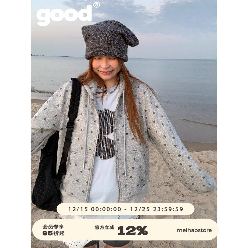 美好商店MeihaoStore「星星绒」满印星星短款连帽外套短裤套装