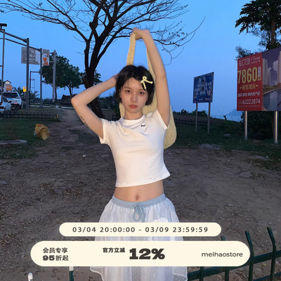 美好商店基础不挑人小板型T恤