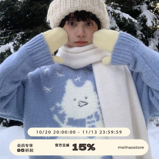 美好商店MeihaoStore浅蓝色kiyo的猫猫头雪人连帽毛衣