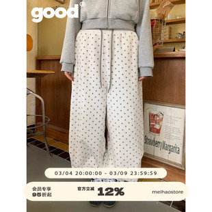 美好商店MeihaoStore「绒绒波波」灰白波点腰头拼接抽绳休闲裤