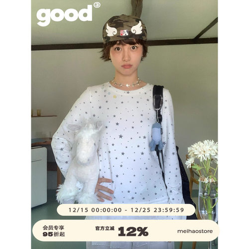 美好商店MeihaoStore「星糖丸」满印星星打底衫带花边屁帘长袖T恤