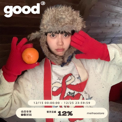 美好商店苹果皮围巾毛衣