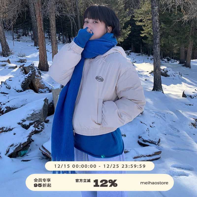 美好商店短款基础羽绒服