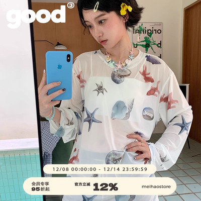 美好商店MeihaoStore夏日度假风贝壳满印网纱防晒罩衫