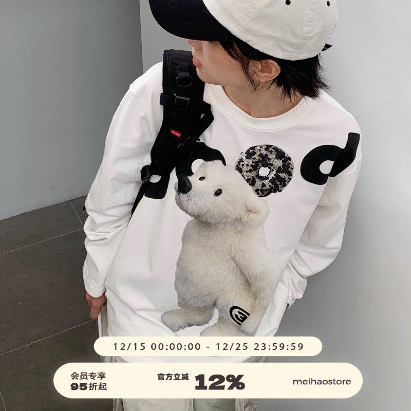 美好商店北极熊长袖T恤