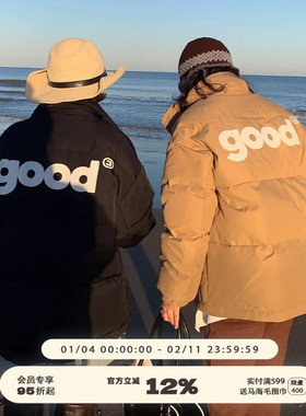 美好商店MeihaoStore纯色白鸭绒基础百搭立领短款羽绒服情侣外套