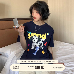 美好商店MeihaoStore玩具斑点狗good动物系列印花休闲宽松短袖 T恤