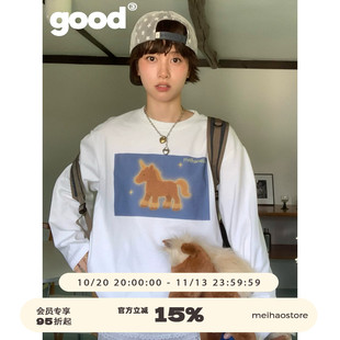 美好商店MeihaoStore「梦角星芒」会有好运的发光独角兽长袖T恤