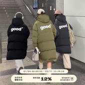 美好商店MeihaoStore纯色连帽长款 good白鸭绒羽绒服保暖百搭外套