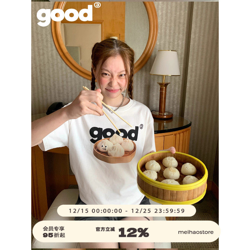 美好商店MeihaoStore