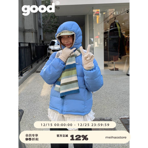 美好商店MeihaoStore「冬日现眼包」天蓝色中性风基础连帽羽绒服