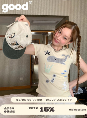 美好商店MeihaoStore