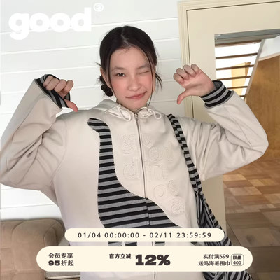 美好商店MeihaoStore条纹小恐龙贴布灰杏色字母连帽开衫外套