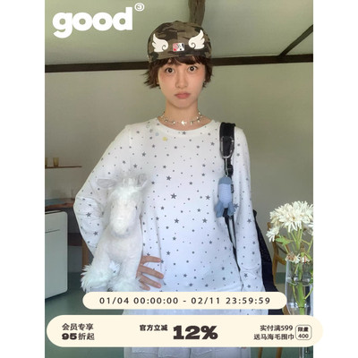 美好商店MeihaoStore「星糖丸」满印星星打底衫带花边屁帘长袖T恤