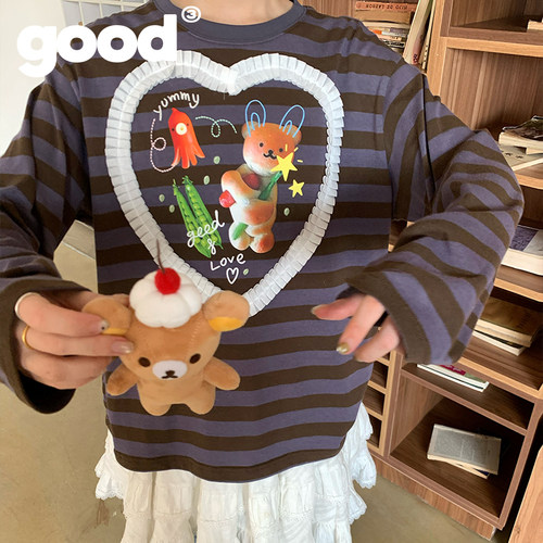 美好商店MeihaoStore爱心花边紫咖色条纹面包小熊长袖T恤