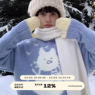 美好商店猫猫头雪人连帽毛衣