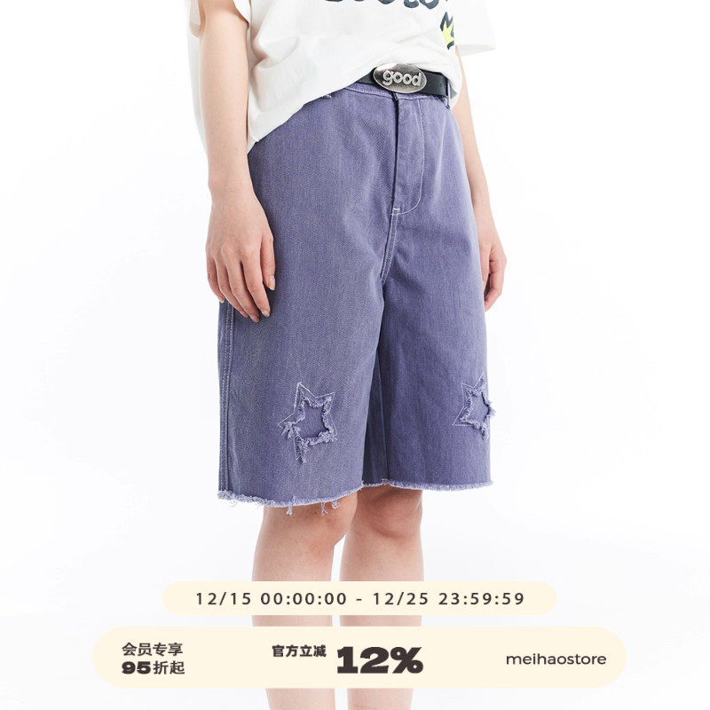 美好商店浅灰good星星贴布短裤