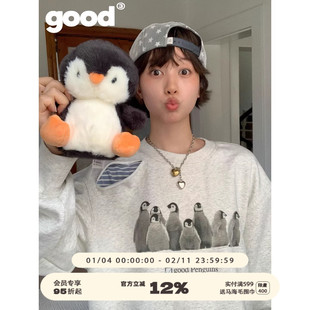 美好商店MeihaoStore「企鹅家族」破洞浅花灰色圆领套头卫衣