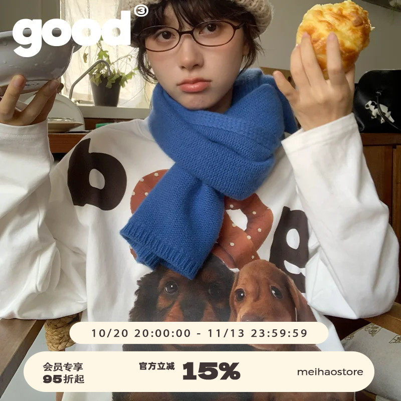 美好商店MeihaoStore等开饭的腊肠小狗good碱水结基础长袖T恤