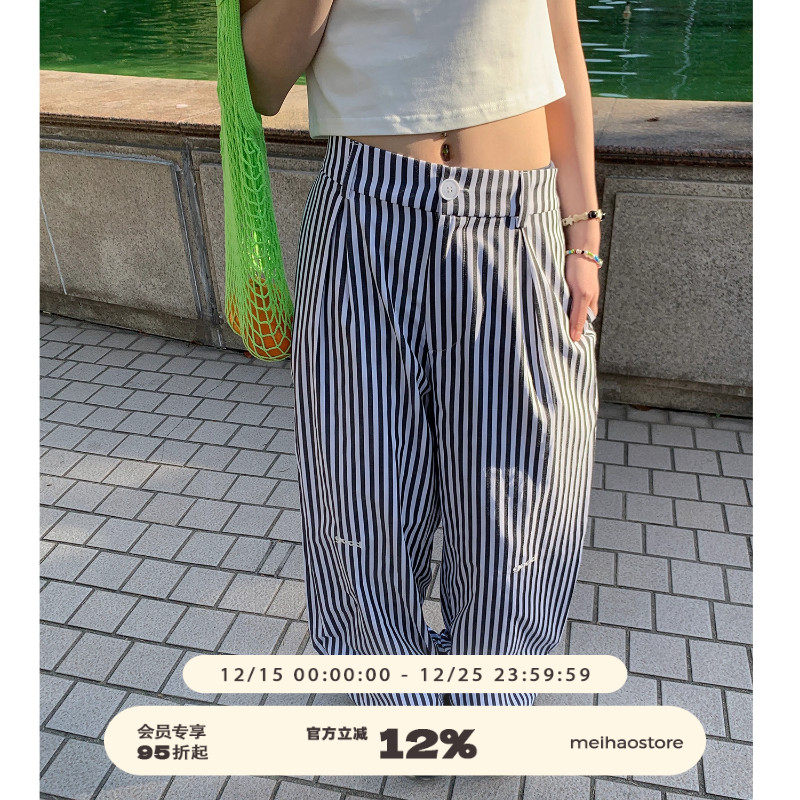 美好商店长裤竖条纹休闲裤