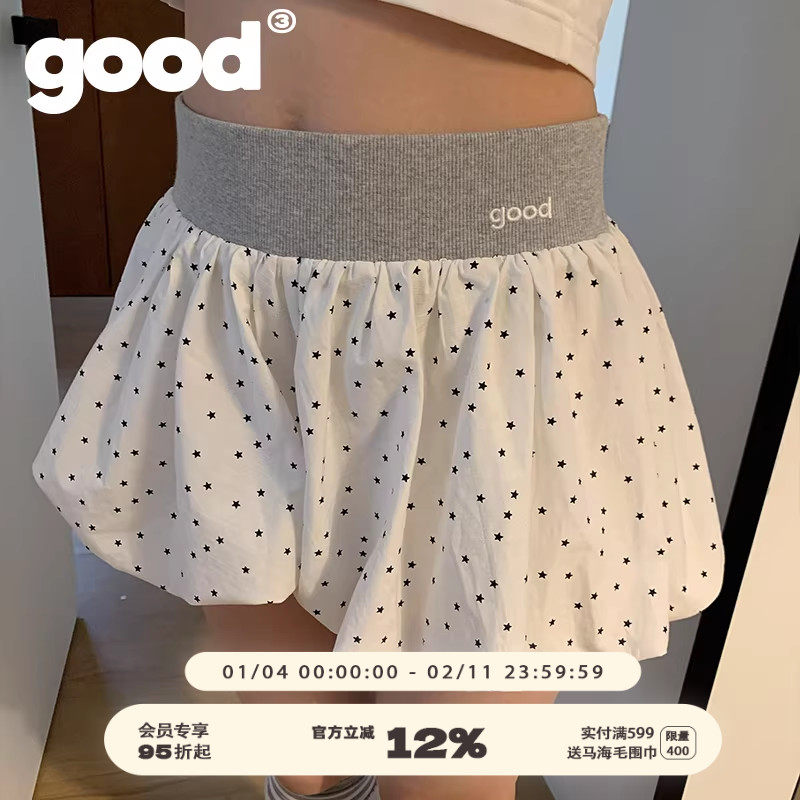 美好商店MeihaoStore星星波点灰白拼接蓬蓬花苞裙裤,女装/女士精品,休闲裤,淘宝优惠券,粉丝福利购,淘宝优惠卷