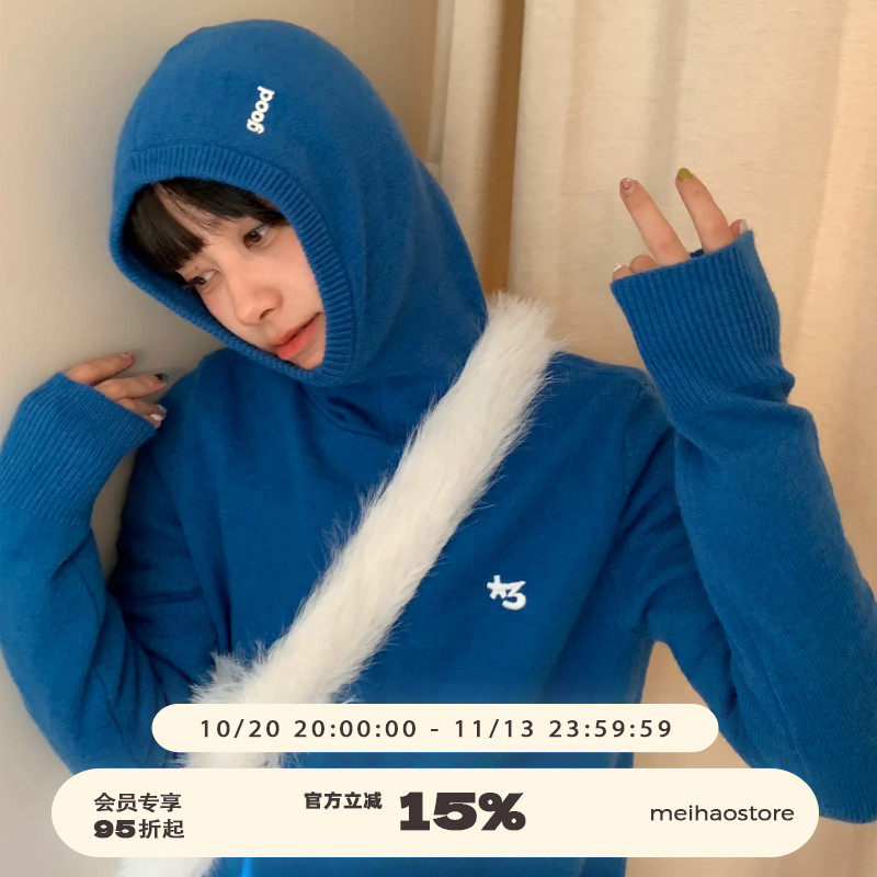 美好商店MeihaoStore要按头安利给大家的三色连帽高领毛衣