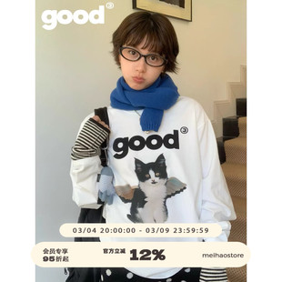 美好商店MeihaoStore「天使降临」 good奶牛小猫纯棉磨毛长袖T恤