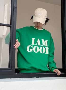 美好商店MeihaoStore绿色IAMGOOD字母印花套头加绒卫衣休闲秋冬