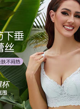 西施尔秋冬无钢圈文胸薄款大码聚拢大红色内衣调整型95E38C40D44B