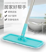 Шваблика Home Tablets Tragwood Flooring 2022 Новый пинг -драконы восковой паста трейлер Dragon Clean