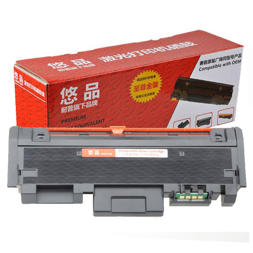 适用惠普粉盒MFP 32330sdnw硒鼓HP Laser 30330dn墨粉盒W1820墨盒