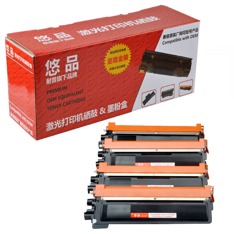 易加粉粉盒悠品打印机硒鼓