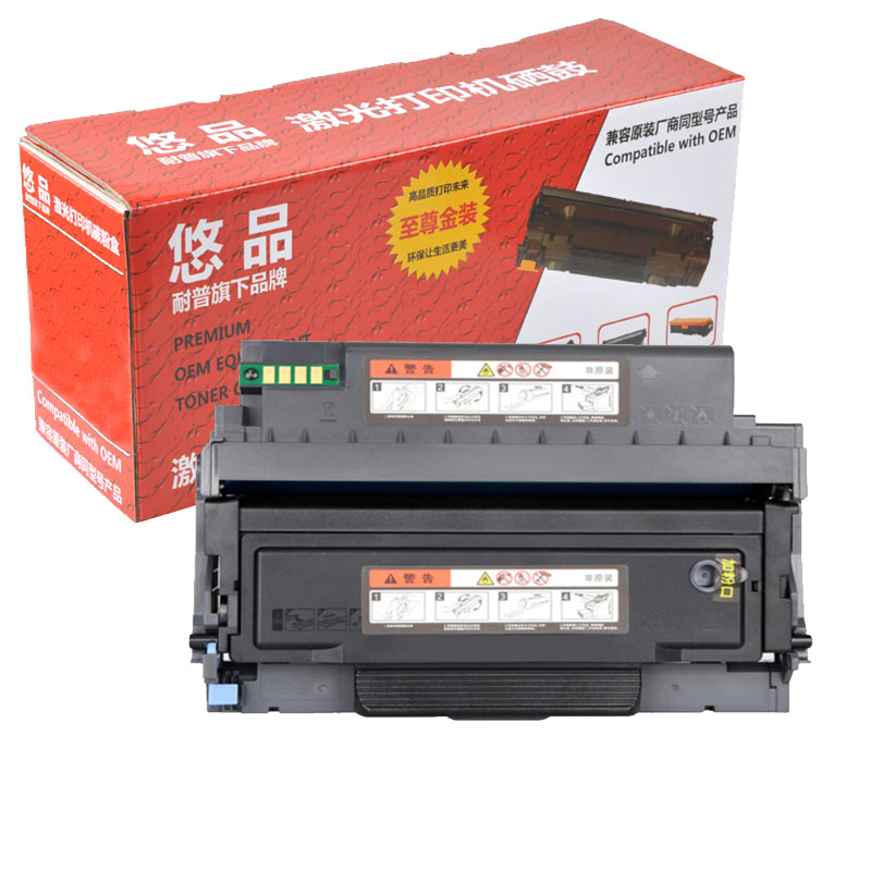 易加粉硒鼓，加黑碳粉，打印清晰