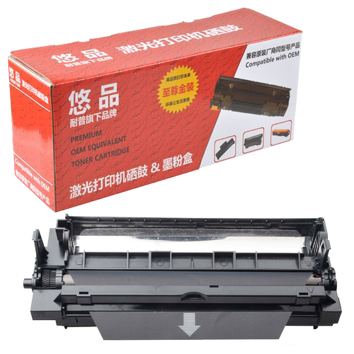 悠品KX-FAD297CN硒鼓 适用松下KX-FL313CN 318CN 323CN 328CN 333CN 338CN打印传真机墨盒感光鼓FAC296CN粉盒