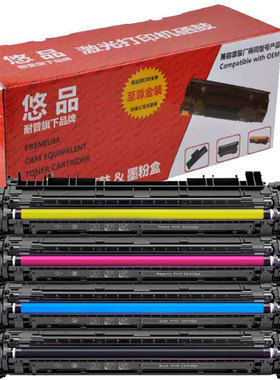 适用惠普E78223dn硒鼓HP MFP E78228dn成像鼓粉盒78325显影仓载体