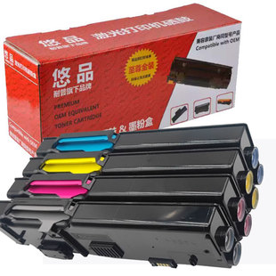 悠品适用富士施乐Docuprint cp405d粉盒硒鼓CT202025墨盒 cm405df