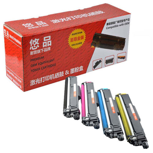 287粉盒悠品打印机悠品粉盒
