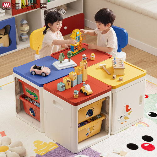 儿童手工桌玩具收纳桌子一体