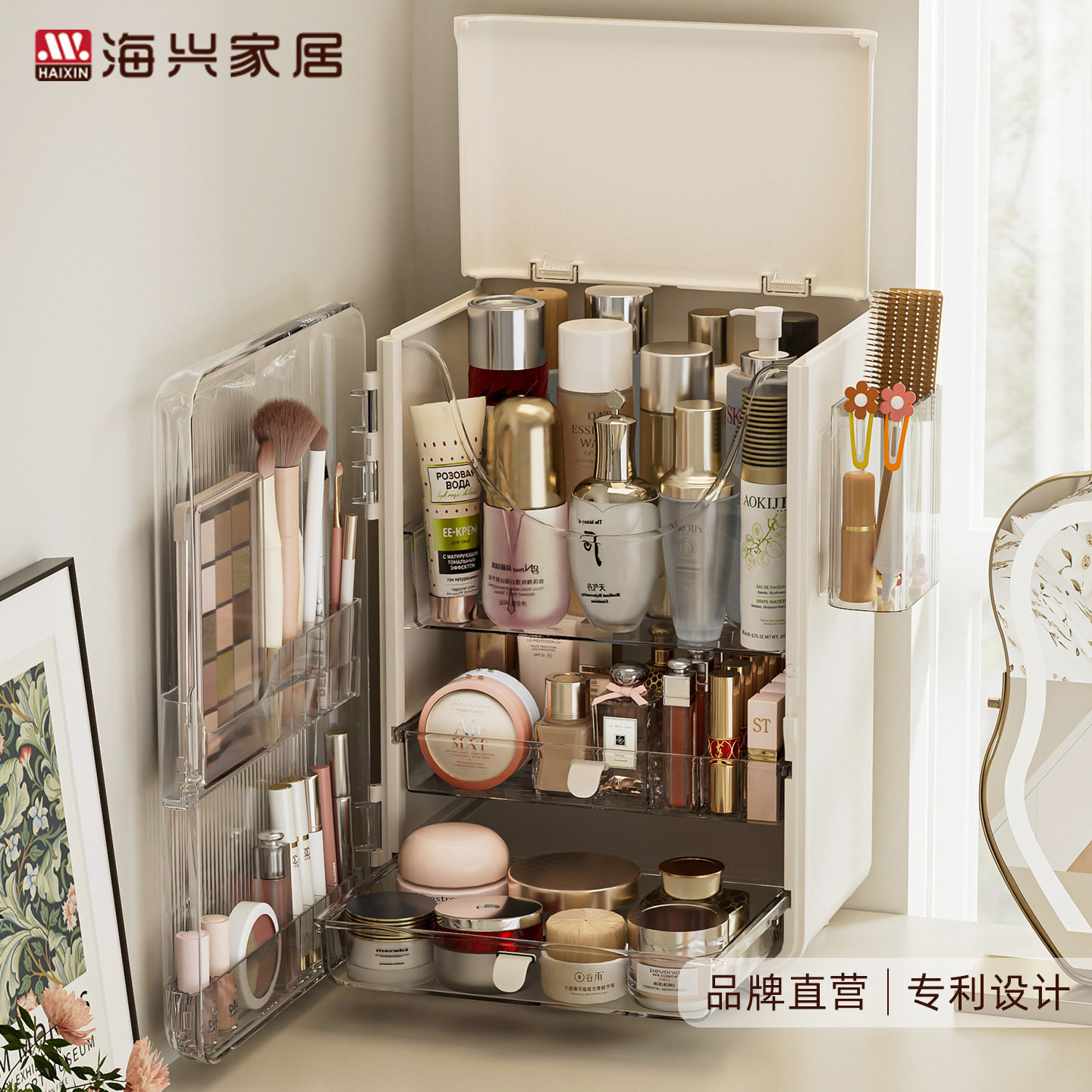 热卖10万+大容量化妆品收纳盒图片