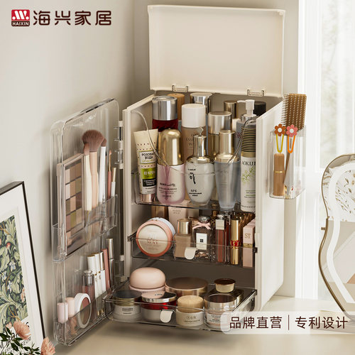热卖10万+大容量化妆品收纳盒