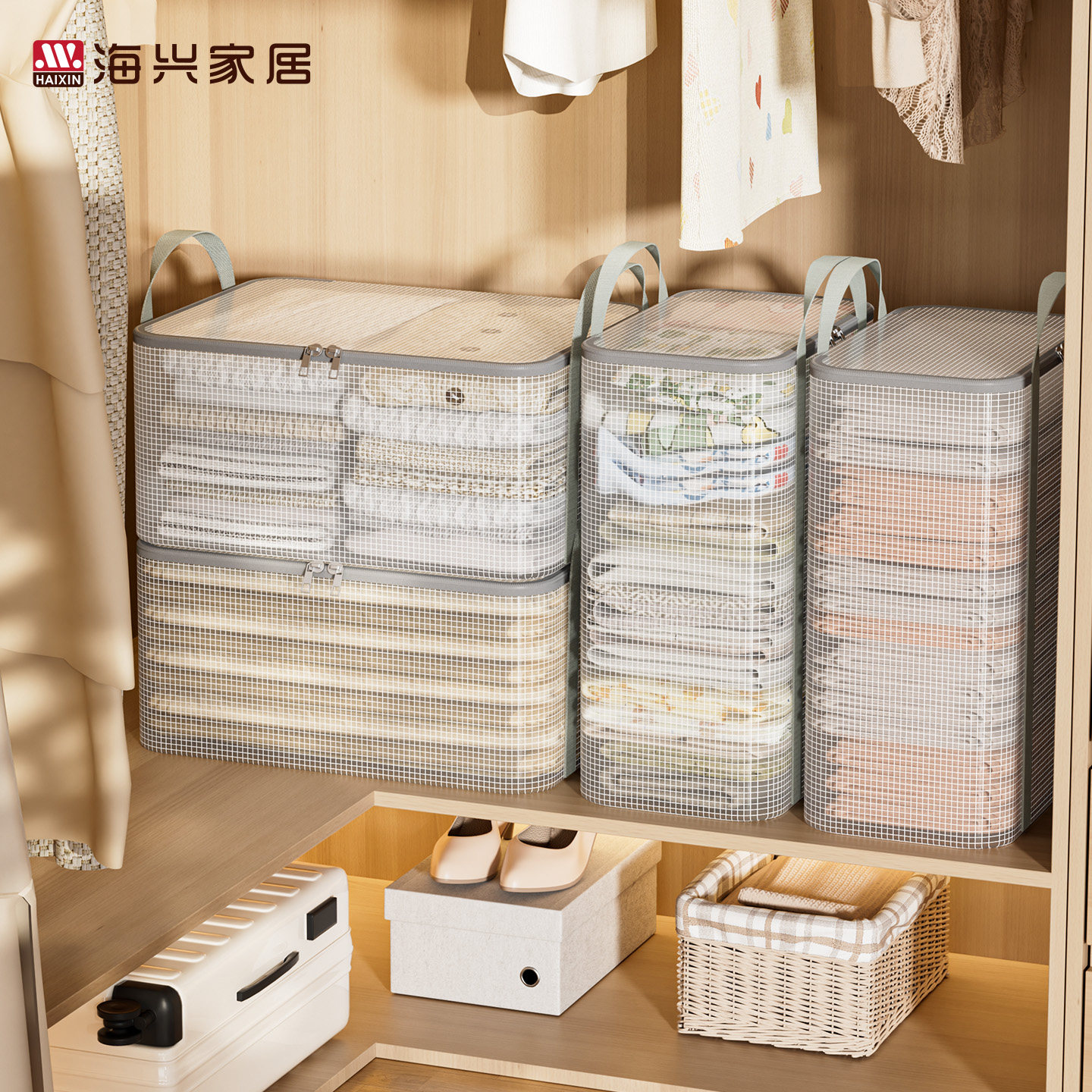 透明防潮衣柜收纳箱宝宝换季图片