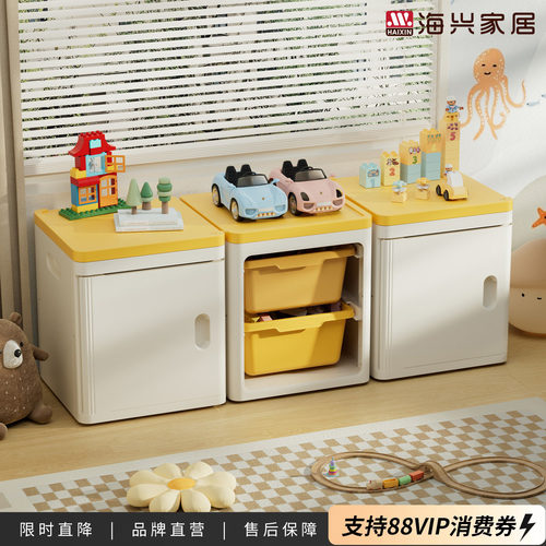 玩具整理收纳神器儿童家用