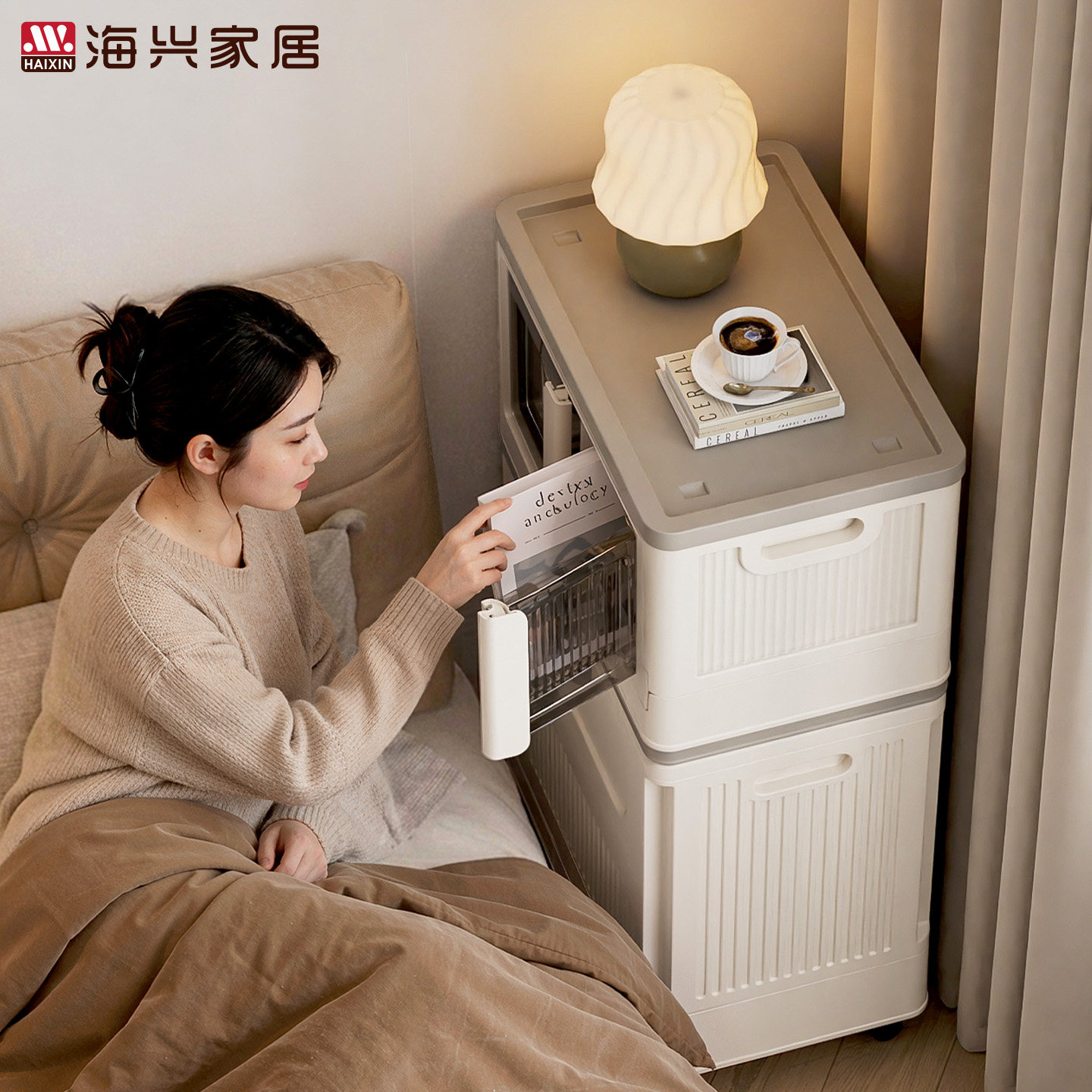 日式床边窄缝多层可移动收纳柜图片