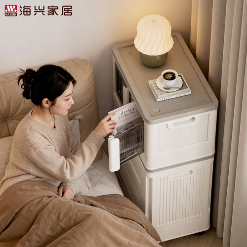 日式床边窄缝多层可移动收纳柜