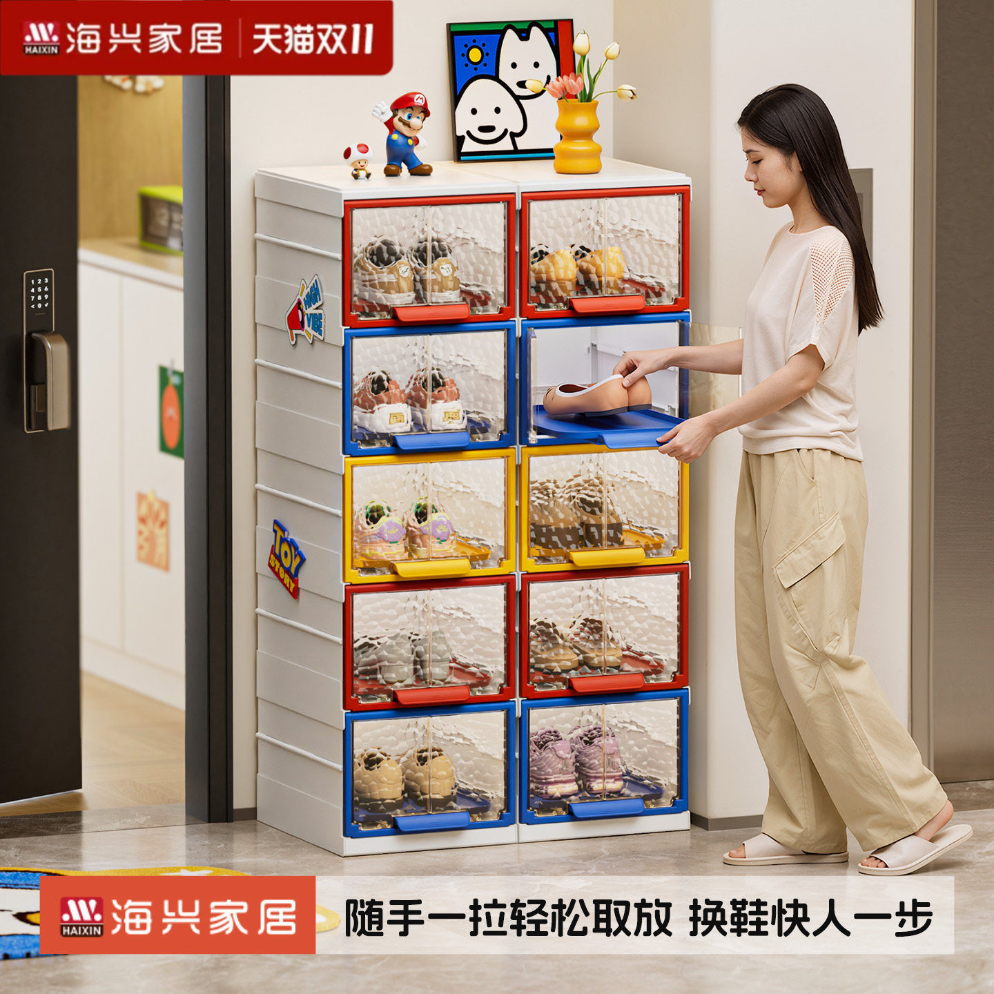 鞋盒收纳盒透明抽屉式鞋子收纳鞋架省空间家用门口折叠免安装鞋柜
