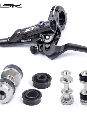 RISK钛合金XT M8000SLX M785刹把活塞油碟刹车活塞杆密封圈修补件