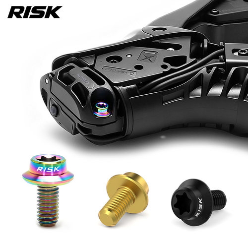 RISK公路自行车手变电池仓固定螺丝 R7170/R8170/R9270钛合金螺栓