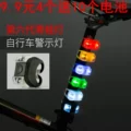 Đèn xe đạp Đèn Ếch Trẻ em đi xe đêm Đèn cảnh báo LED Đèn đuôi Đèn trang trí Thiết bị MTB Đèn pha yếm xe vision chân chống sirius