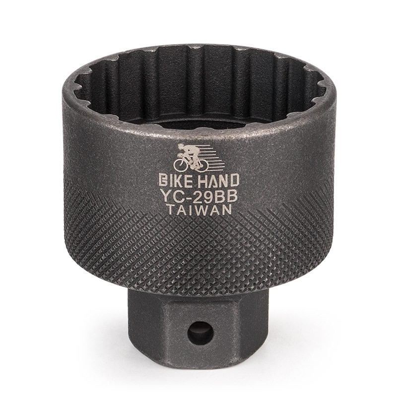 BIKEHAND中轴牙盘bike SRAM曲柄盖螺丝YC-29BB修车五金家用组合工