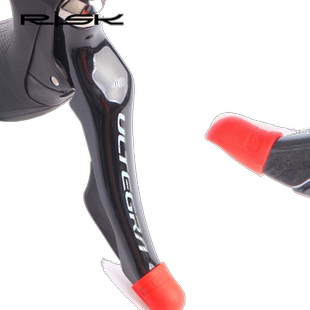 RISK公路车变速器保护套手变防刮套自行车手变套彩色硅胶套刹把套